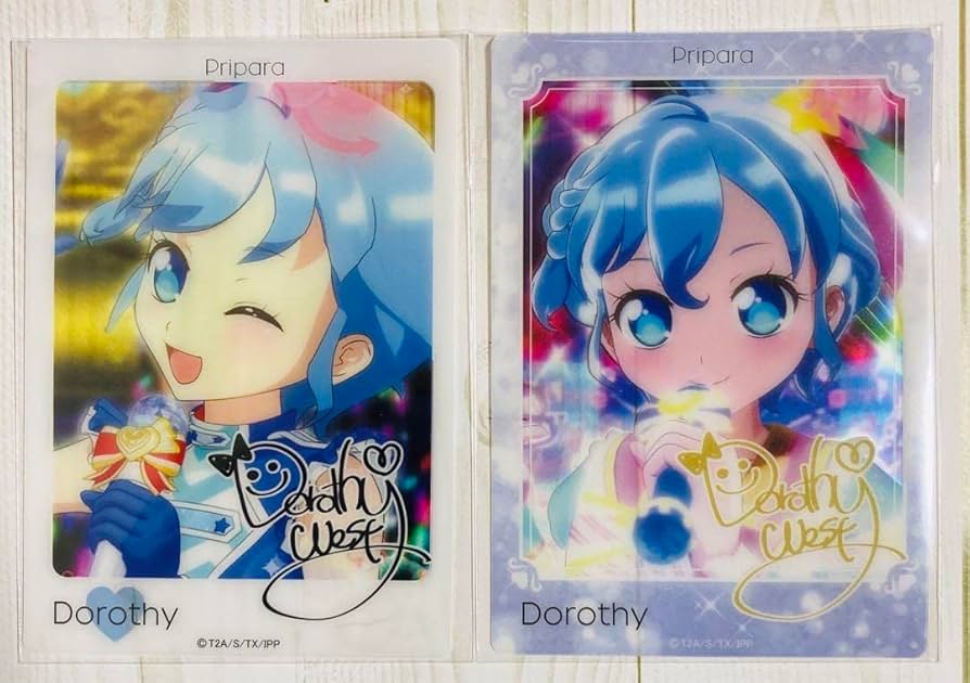 プリパラ推し Amazon.co.jp: プリパラ 推しパラクリアカードコレクション