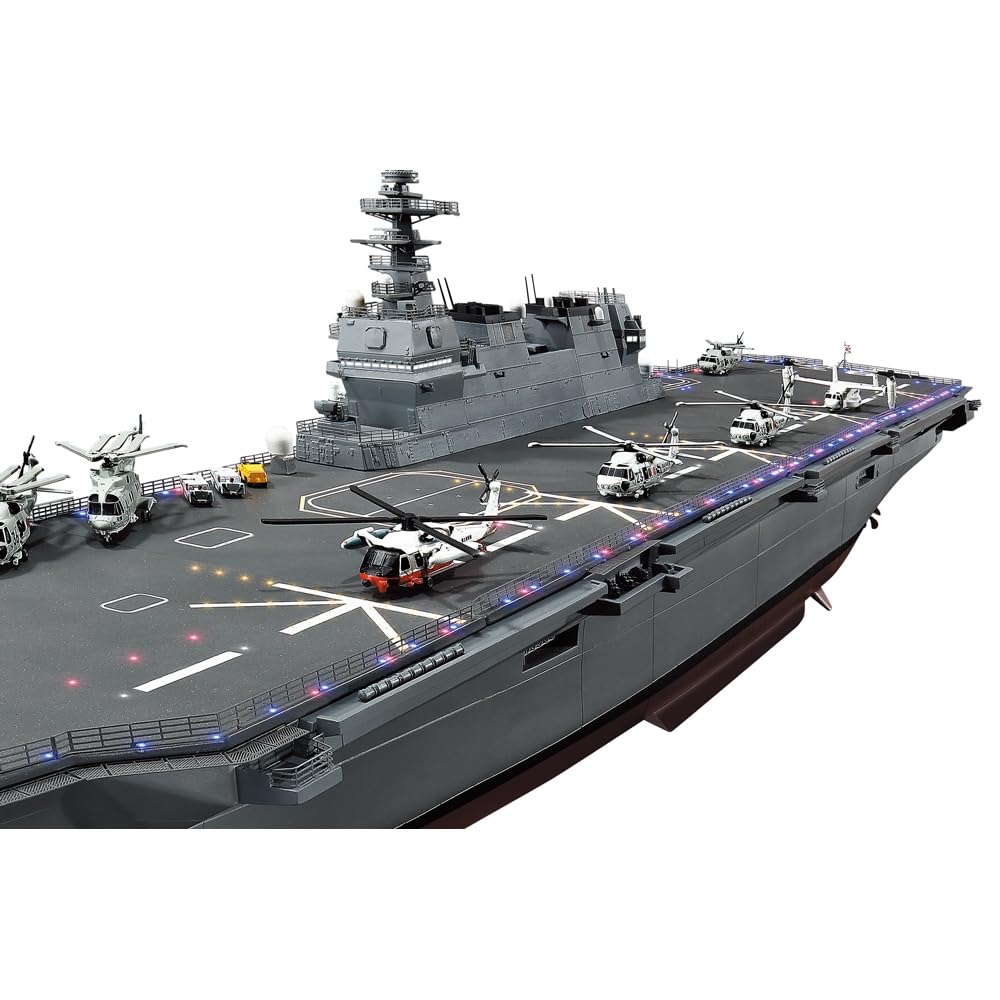 Amazon | デアゴスティーニ(Deagostini) 護衛艦いずもをつくる 【全110 