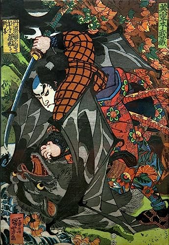 Lienzo de Utagawa Kuniyoshi SERENDIPITP: pintura abstracta clásica de 60x90cm para el hogar