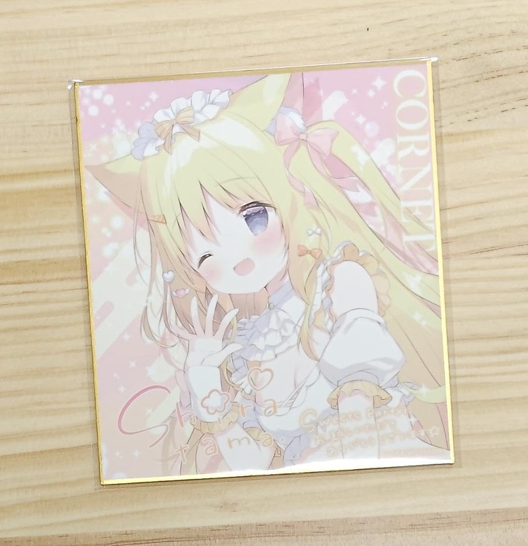 Amazon.co.jp: しらたま しらたまこ オンリーショップ 会場限定特典