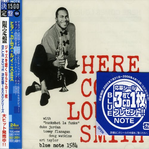 LOUIS SMITH (2) - Here Comes Louis Smith - Disque CD