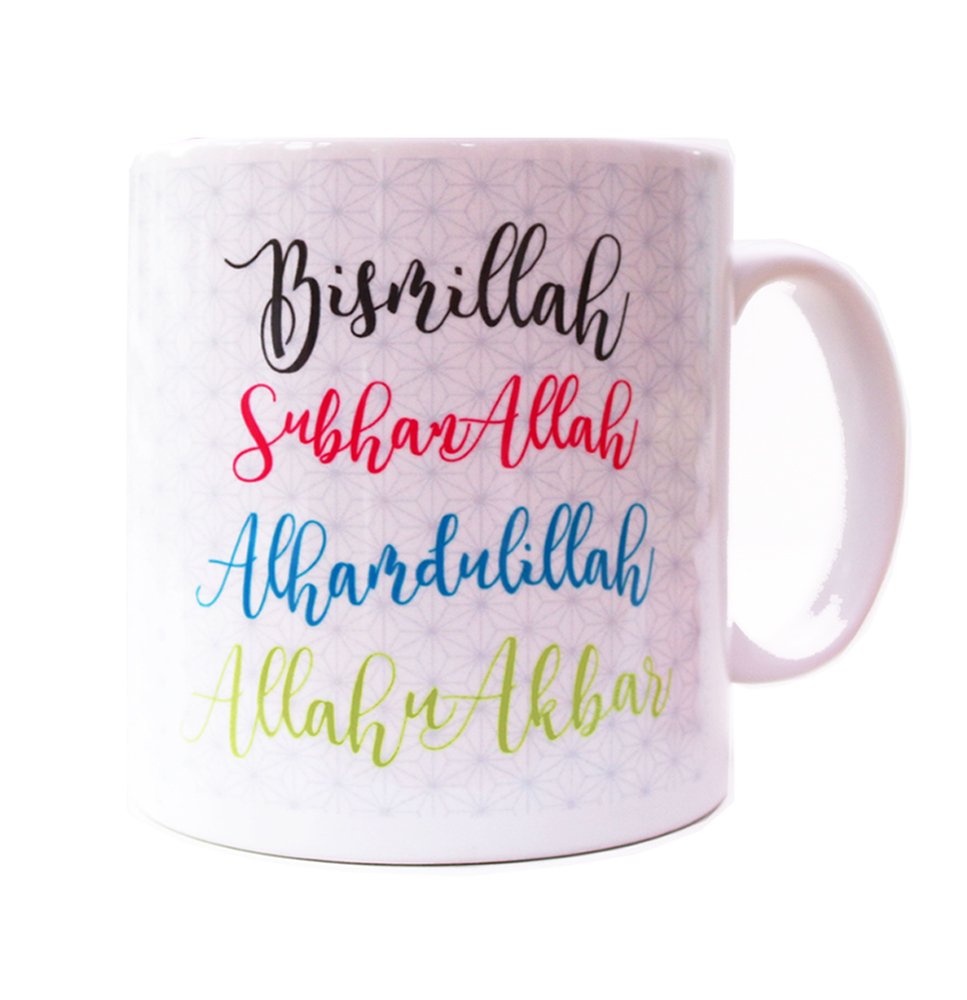 Islamic Moments White Printed Coffee Mug - 10 Oz Ceramic - Bismillah, Subhanallah, Alhamdulillah, Allahu Akbar