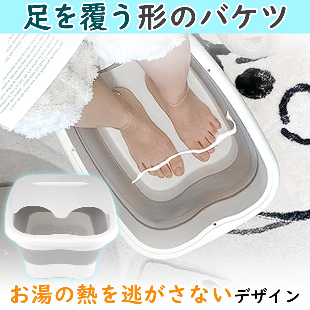 フットバス用スタンド フットバス スタンド ホワイト フットケアワゴン