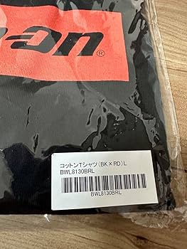 Amazon.co.jp: スナップオン snap-on ボックスロゴTシャツ 黒
