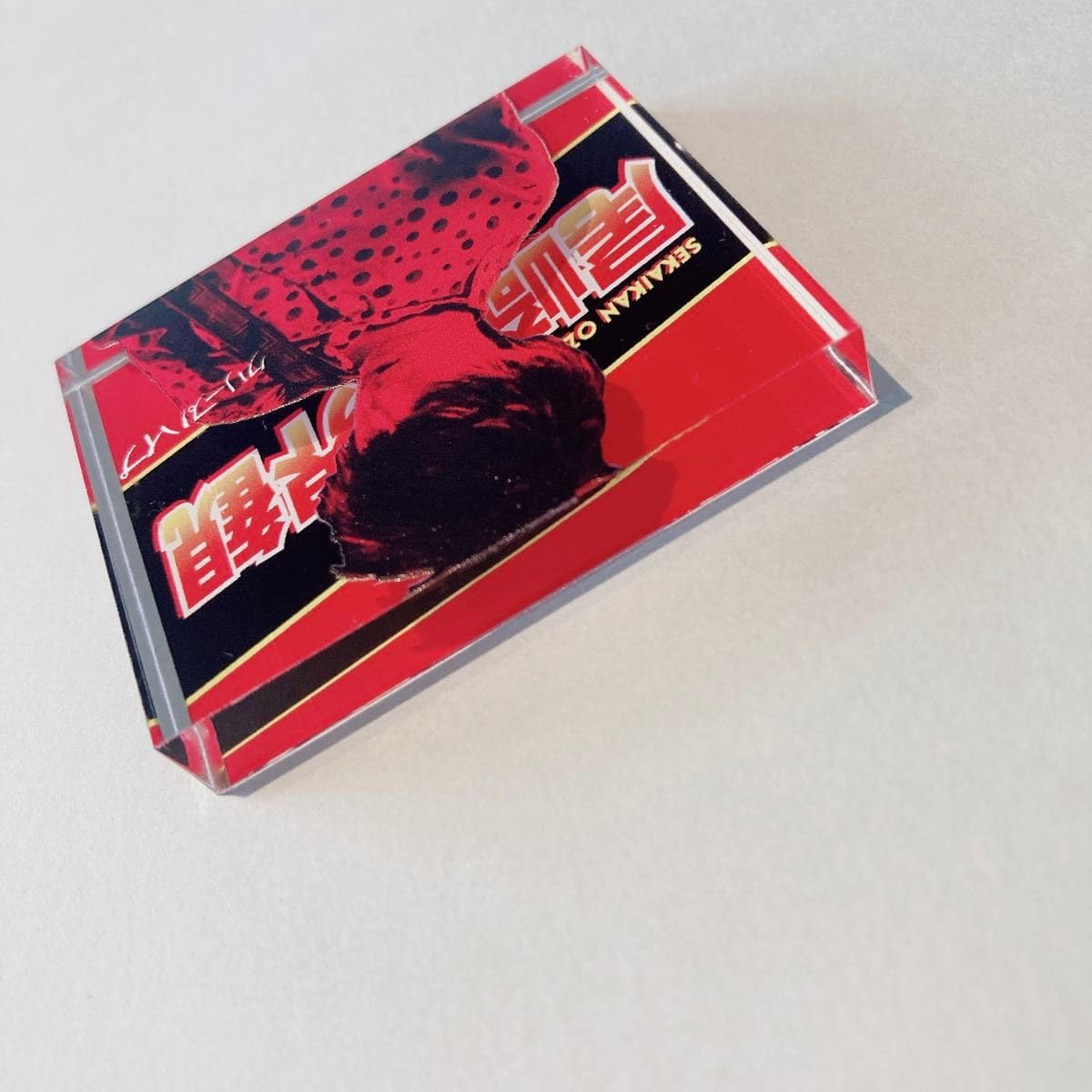 クリープハイプ アクリルブロック Amazon.co.jp: クリープハイプ アクリルブロック アクスタ 尾崎世界観