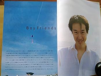 Amazon.co.jp: H 90年代 保存版 小沢健二 × 松本大洋 × HIROMIX