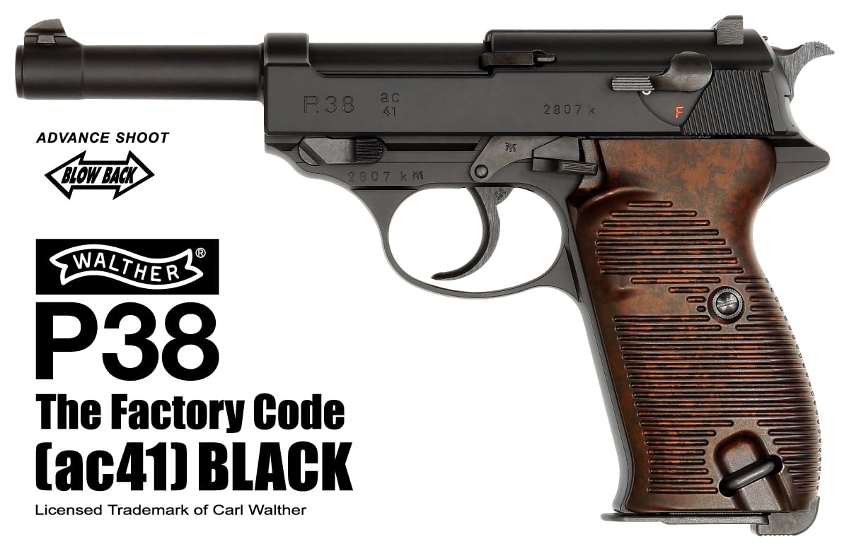 ◾️特別モデル◾️ワルサーP38◾️マルゼン マルゼン ワルサーP38 Detachable (デタッチャブル)