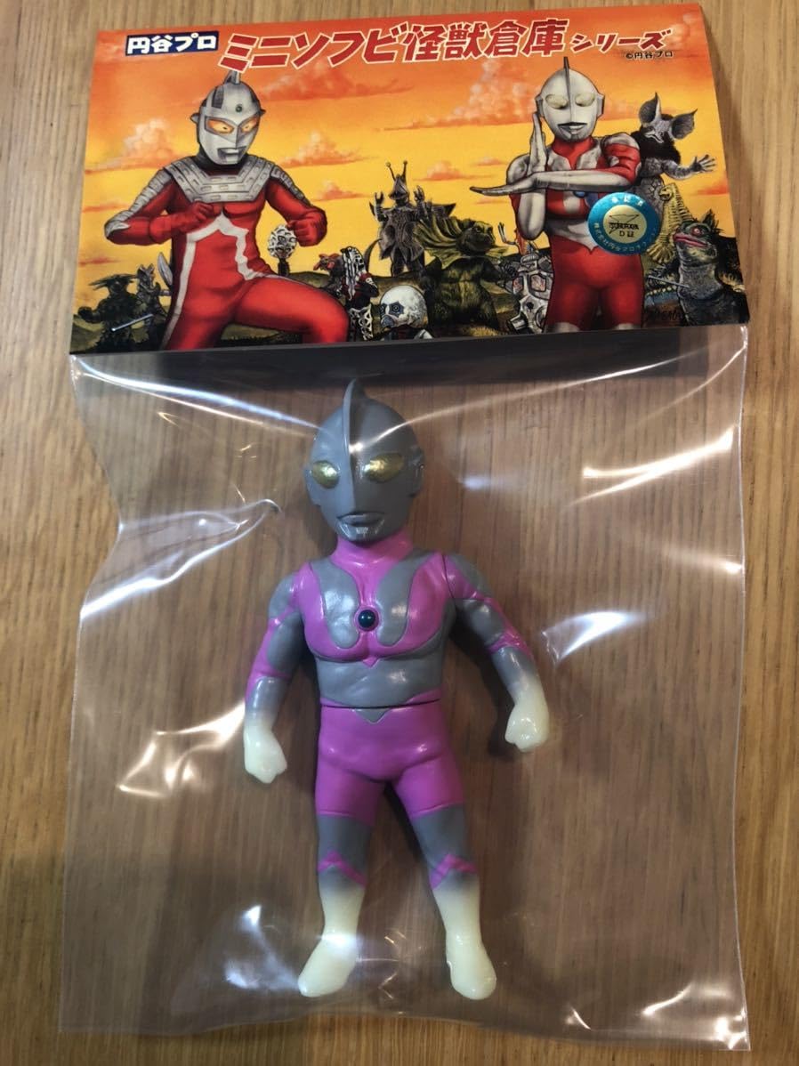 高品質】 MAXTOY 円谷プロ ミニソフビ怪獣倉庫シリーズ登場 | 新潟の 
