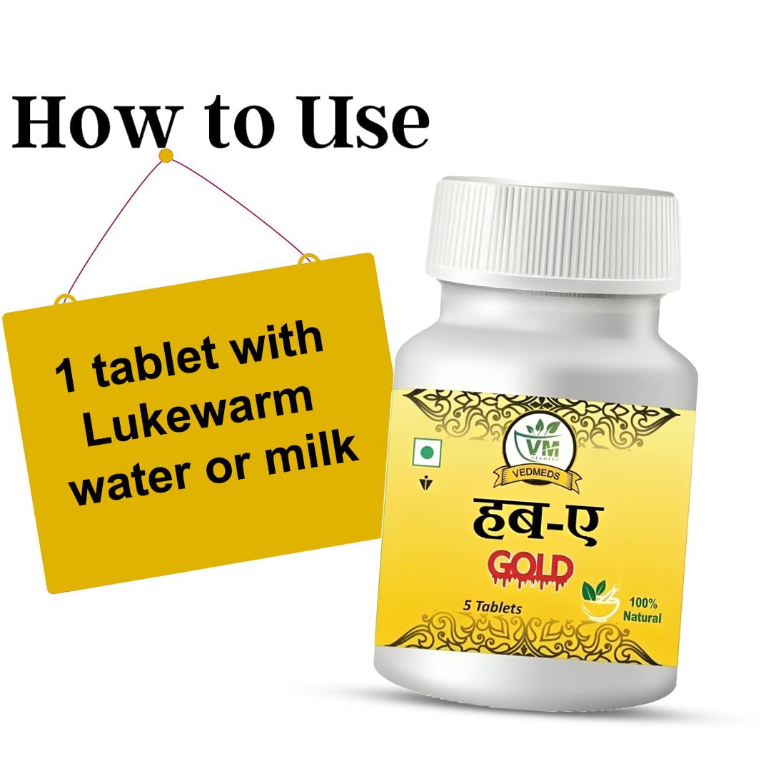Hub E Gold Timing Supplement for men - Male Power Tablet - 5 Tablets — Amazon image 4