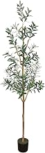 Panlaolao Artificial Olive Tree Tall Fake Potted Natural Silk Tree with Planter Large Faux Olive Branches Fruits Artificial Tree for Modern Living Room Office Floor Decor Indoor Gift 7Ft (84'')