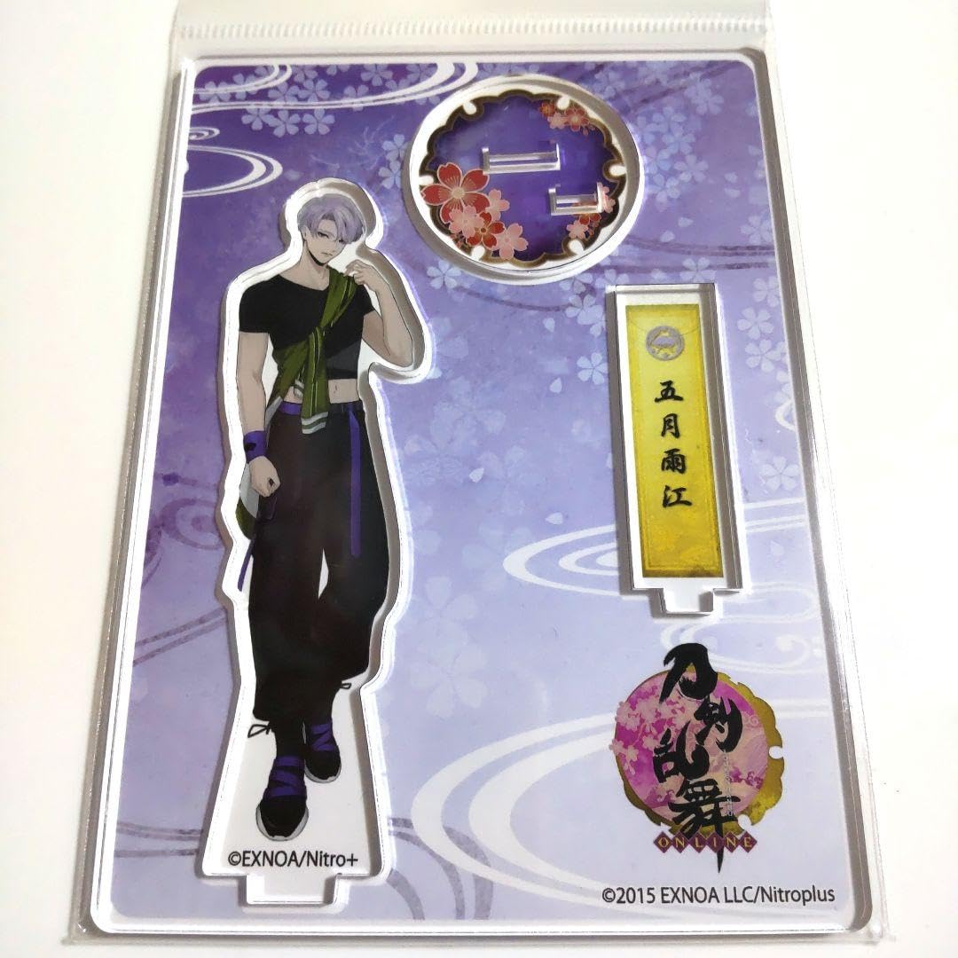 Amazon.co.jp: 刀剣乱舞 とうらぶ 五月雨江 内番 アクリルスタンド 