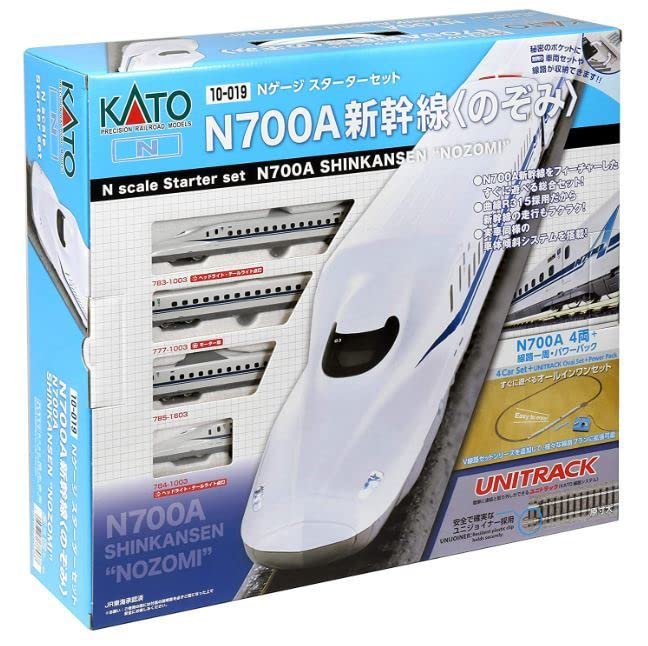 Amazon.co.jp: カトー KATO ☆ 10-019 スターターセット N700A新幹線  