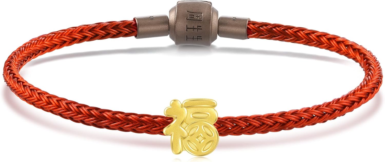 CHOW SANG SANG 999 24K Solid Gold Mini Charm Lucky Chinese Character Blessing Charm Bracelet for Women 93082C