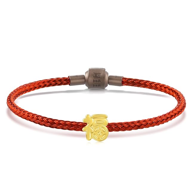 Chow Sang Sang CHOW SANG SANG 999 24K Gold Charme Mini Charm Lucky Chinese Character Blessing Charm Bracelet for Women 93082C (Happiness (福), 6.6 Inches, (17 CM))