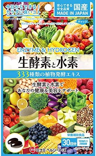 Amazon ミナミヘルシーフーズ 生酵素と水素 60球 ミナミヘルシーフーズ マルチ酵素