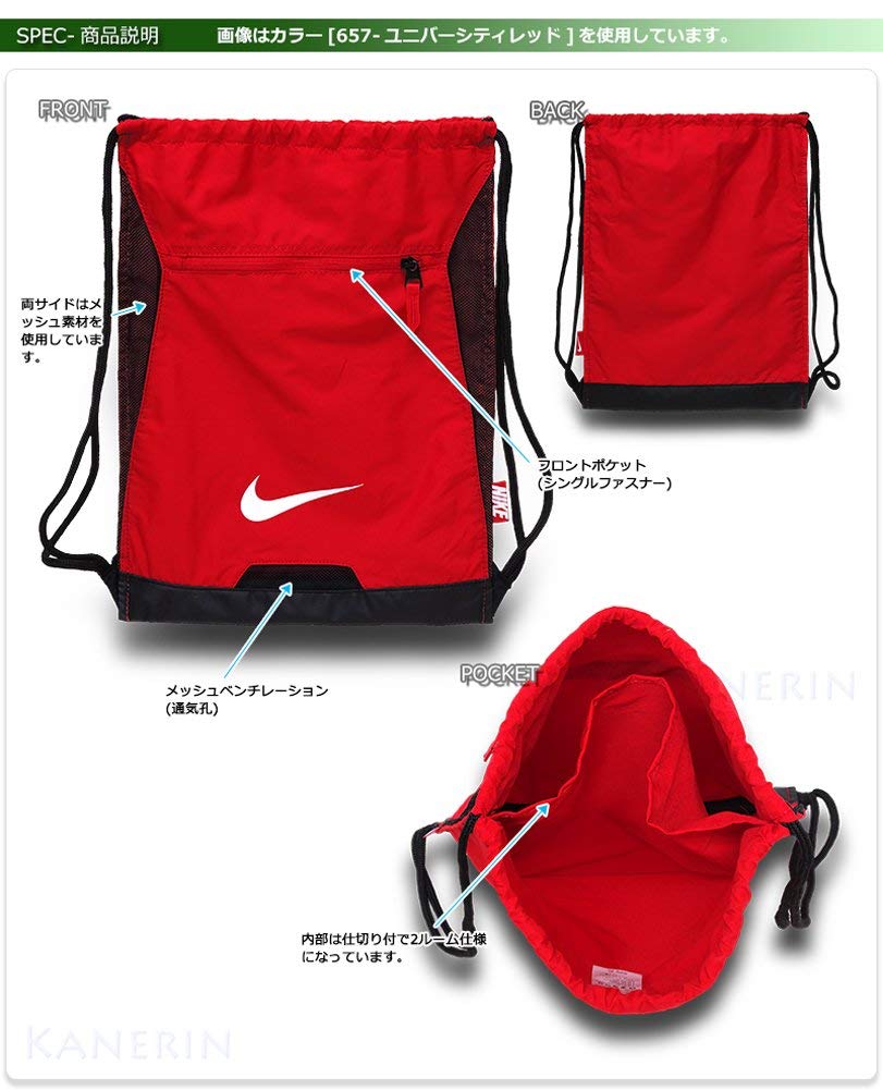 nike acg summer karst hybrid pinnacle backpack ACG Karst Backpack