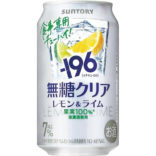 -196 無糖 クリア 350ml 24本 【食事を引き立てる爽やかな味わい】 [サントリー チューハイ ALC.7%]　イチキューロク