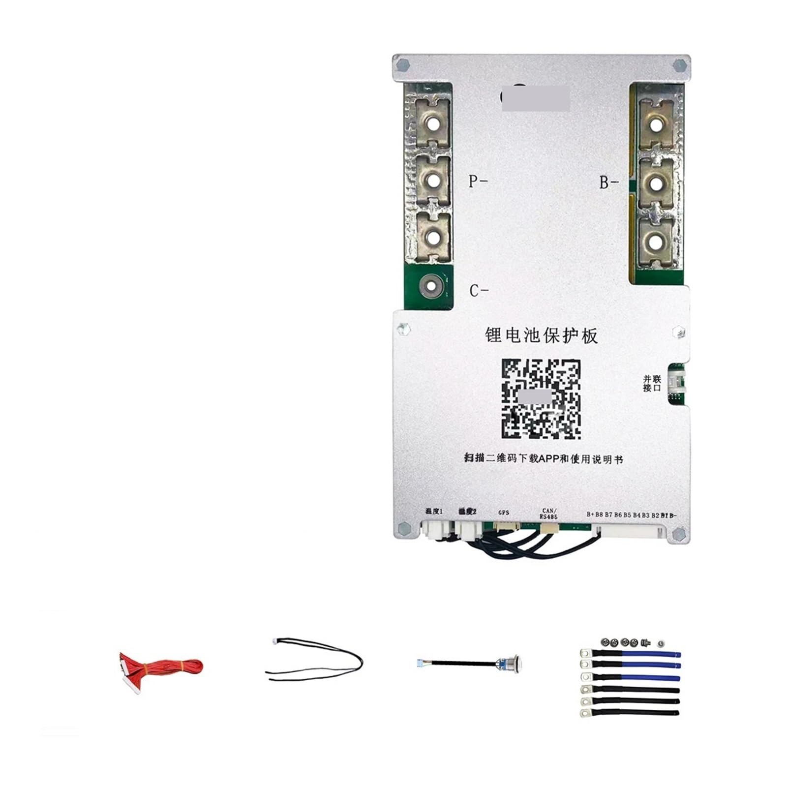 LDHJBNAC 300A JK-B2A8S30P 2A Active Balance 18650 Lifepo4 Battery 4S 12V 5S 6S 7S 8S 24V 48V Li-ion LTO RS485 Camping Ebike(JK-B2A8S30P)