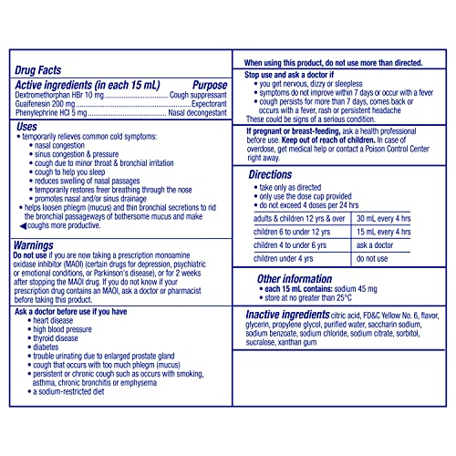 image for Vicks DayQuil Cough DM+ Congestion Relief Liquid Medicine, Maximum Str