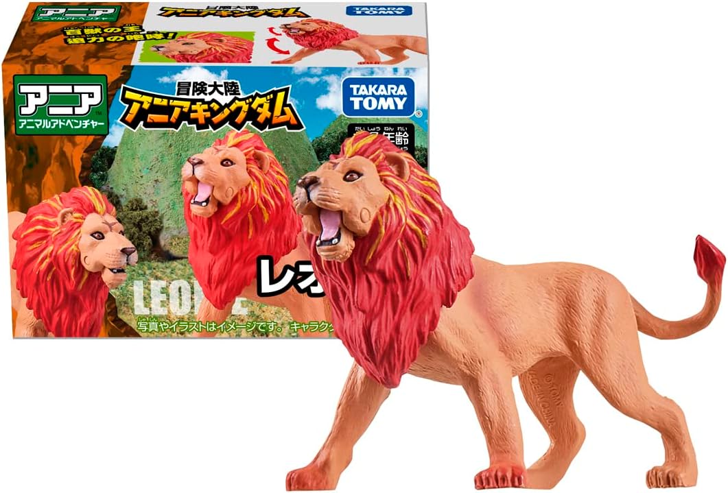 Takara Tomy Ania Adventure Continent Ania Kingdom Leonie (Lion)
