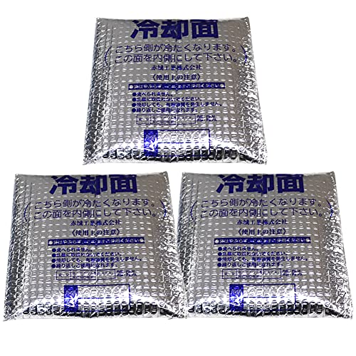 ��p�x�X�g �A�C�XV�E�A�C�X�n�[�l�X���p �����A�C�X�p�b�N3�Z�b�g