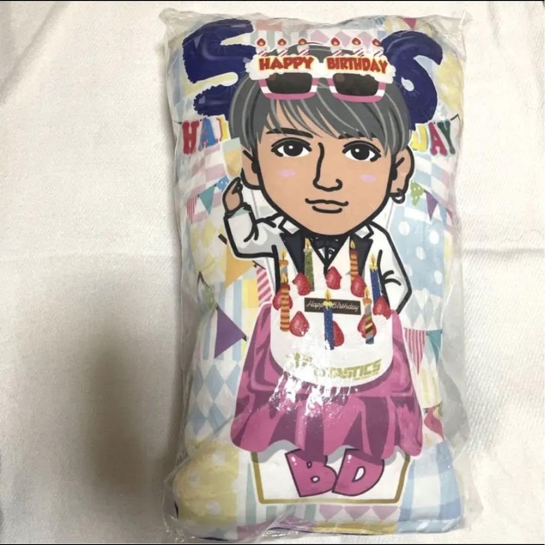 Amazon.co.jp: 八木勇征 BDクッション : ホーム＆キッチン
