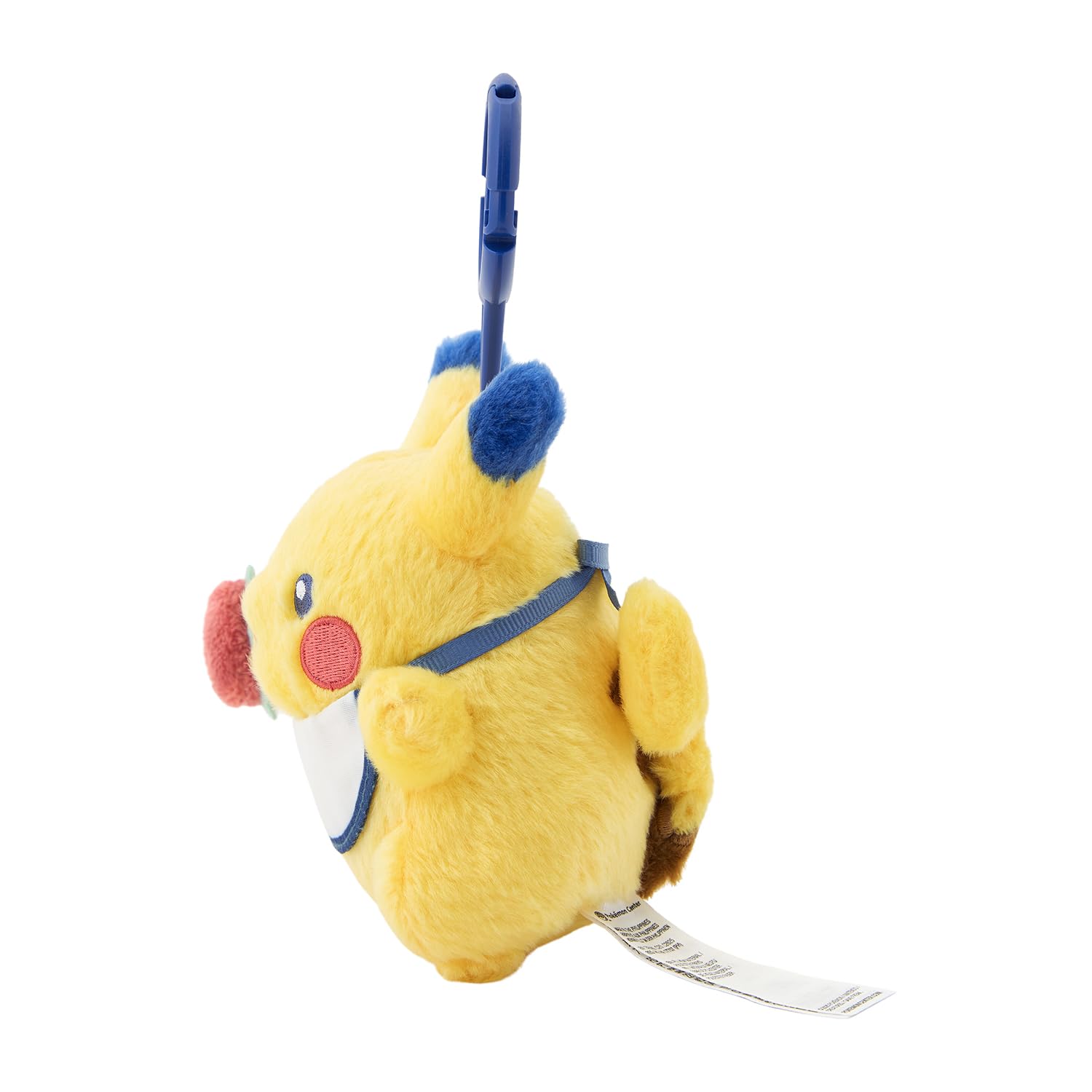 Amazon.co.jp: ポケモンセンターオリジナル マスコット PIKACHU DINER 
