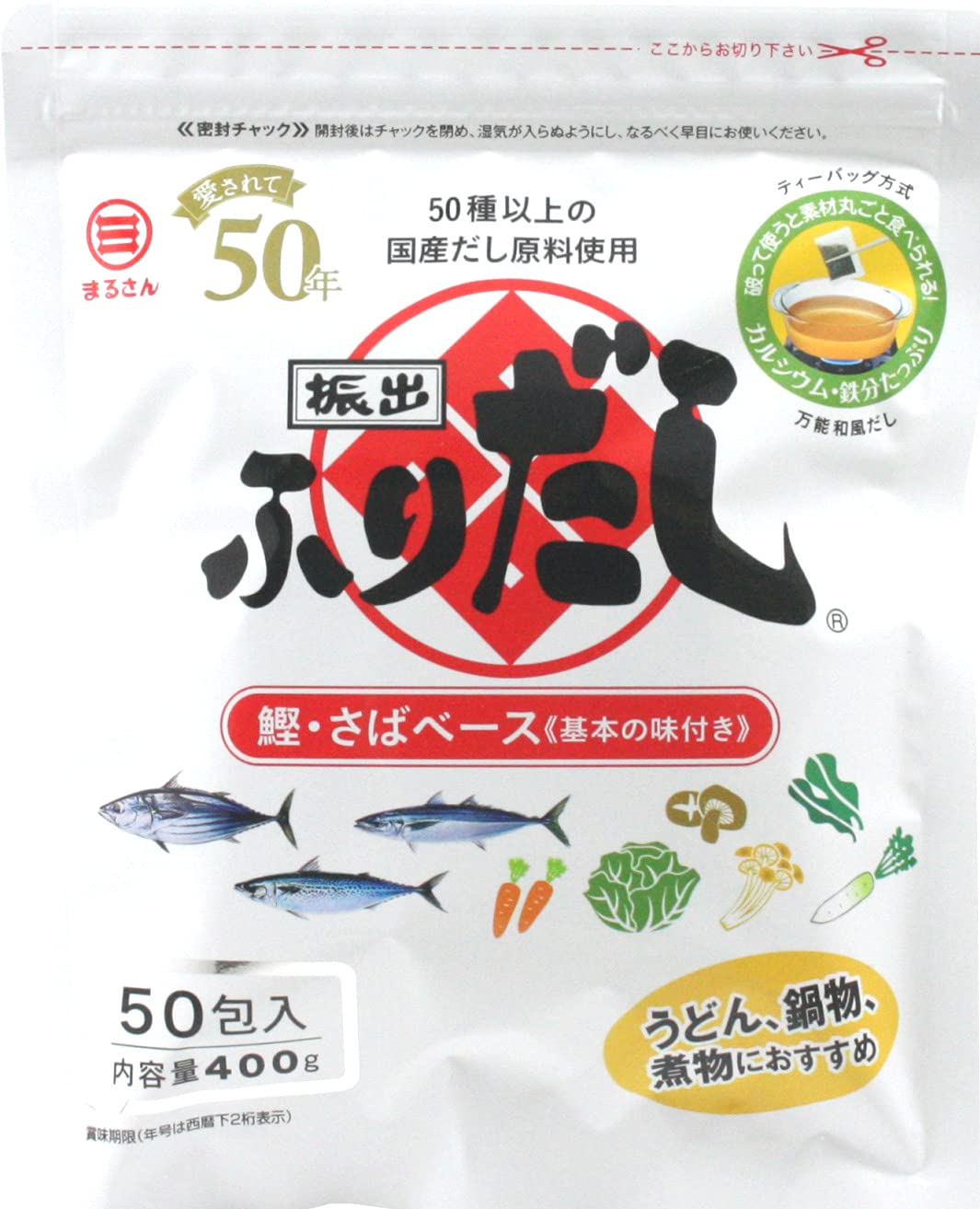 Amazon.co.jp: 丸三食品 和風・中華出汁 3種類セット（ふりだし 8g×50 