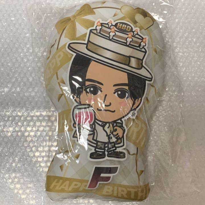 Amazon.co.jp: FANTASTICS 八木勇征 BIGクッション バースデー BD レア 