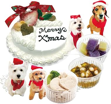 dog christmas cake