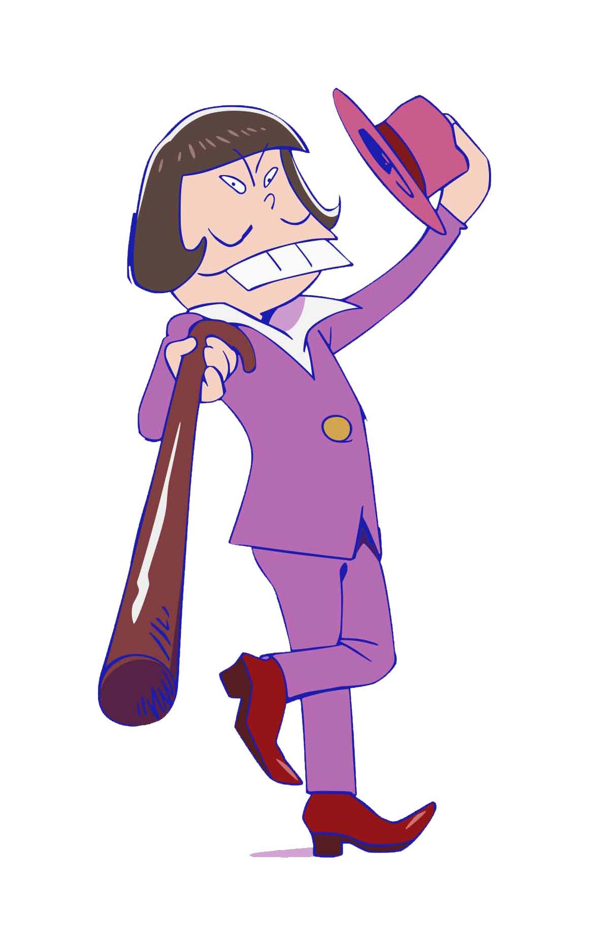シェー おそ松 さん