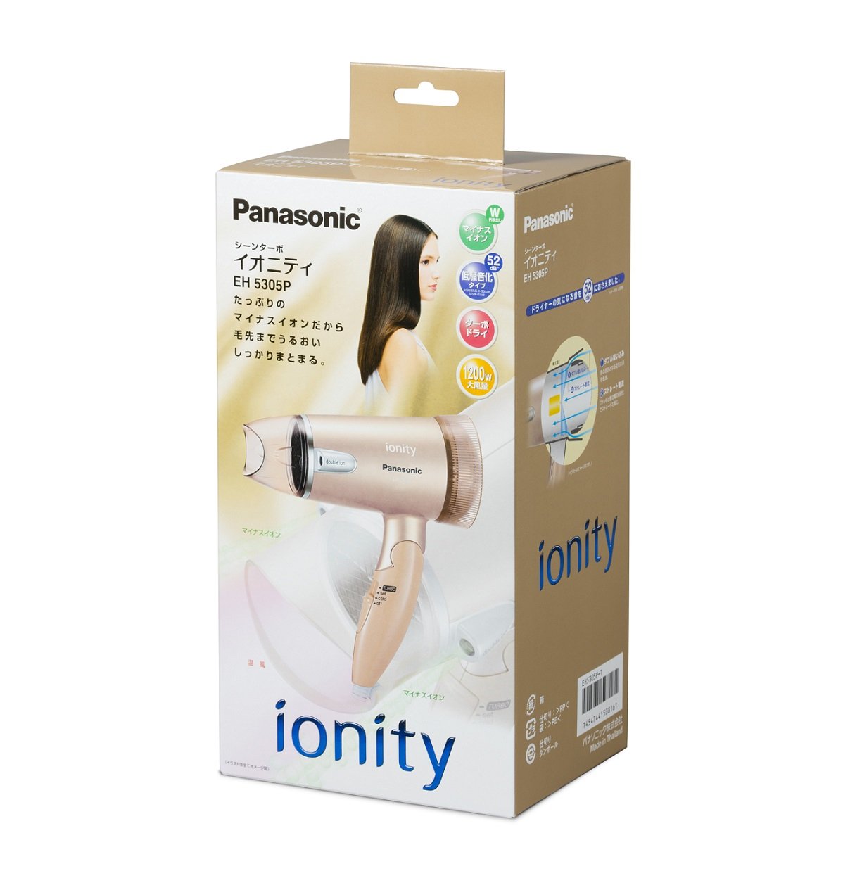 Amazon | パナソニック ヘアドライヤー イオニティ マイナスイオン 