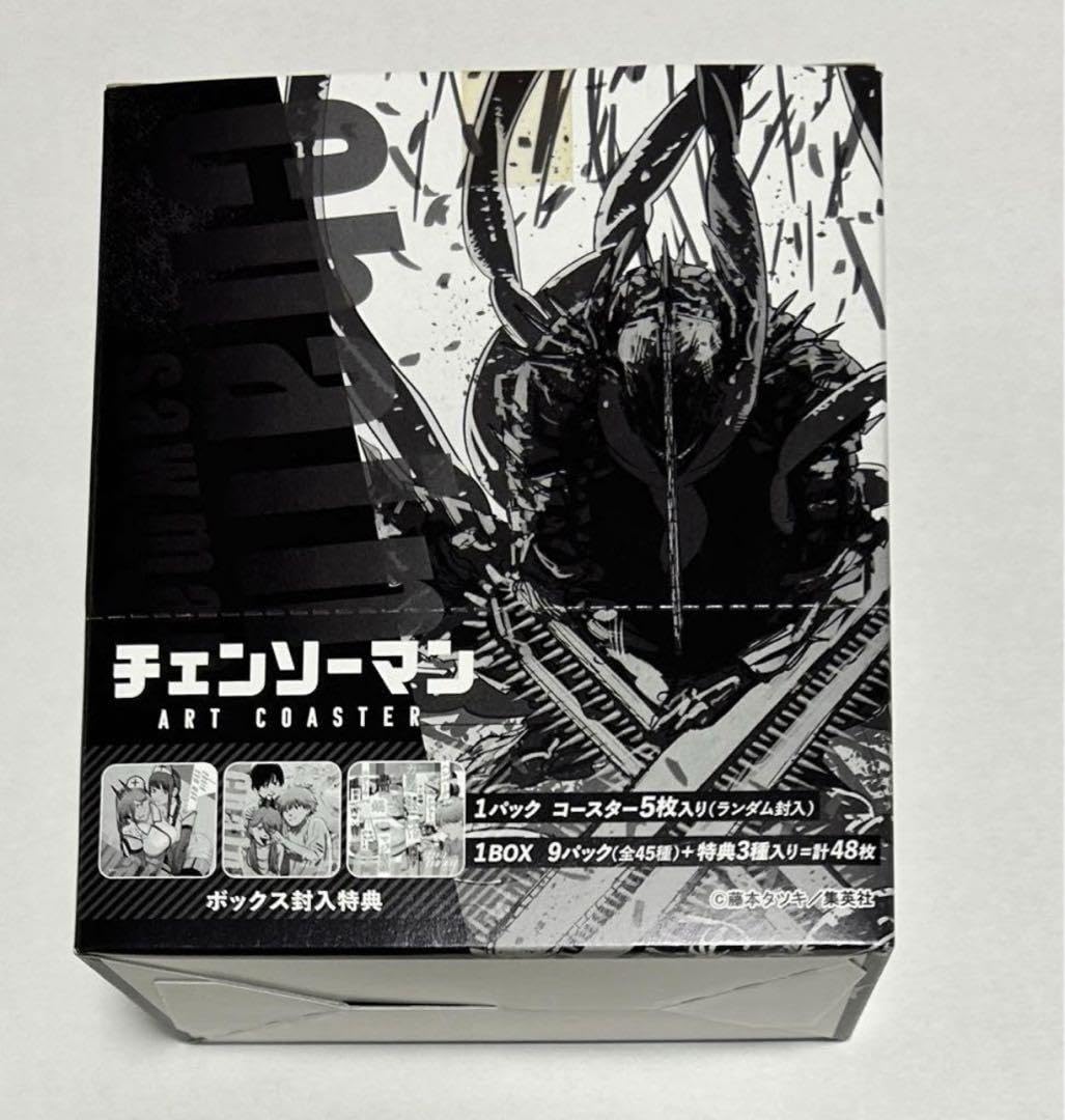 チェンソーマン アートコースター BOX 全45種 特典付き コンプリート