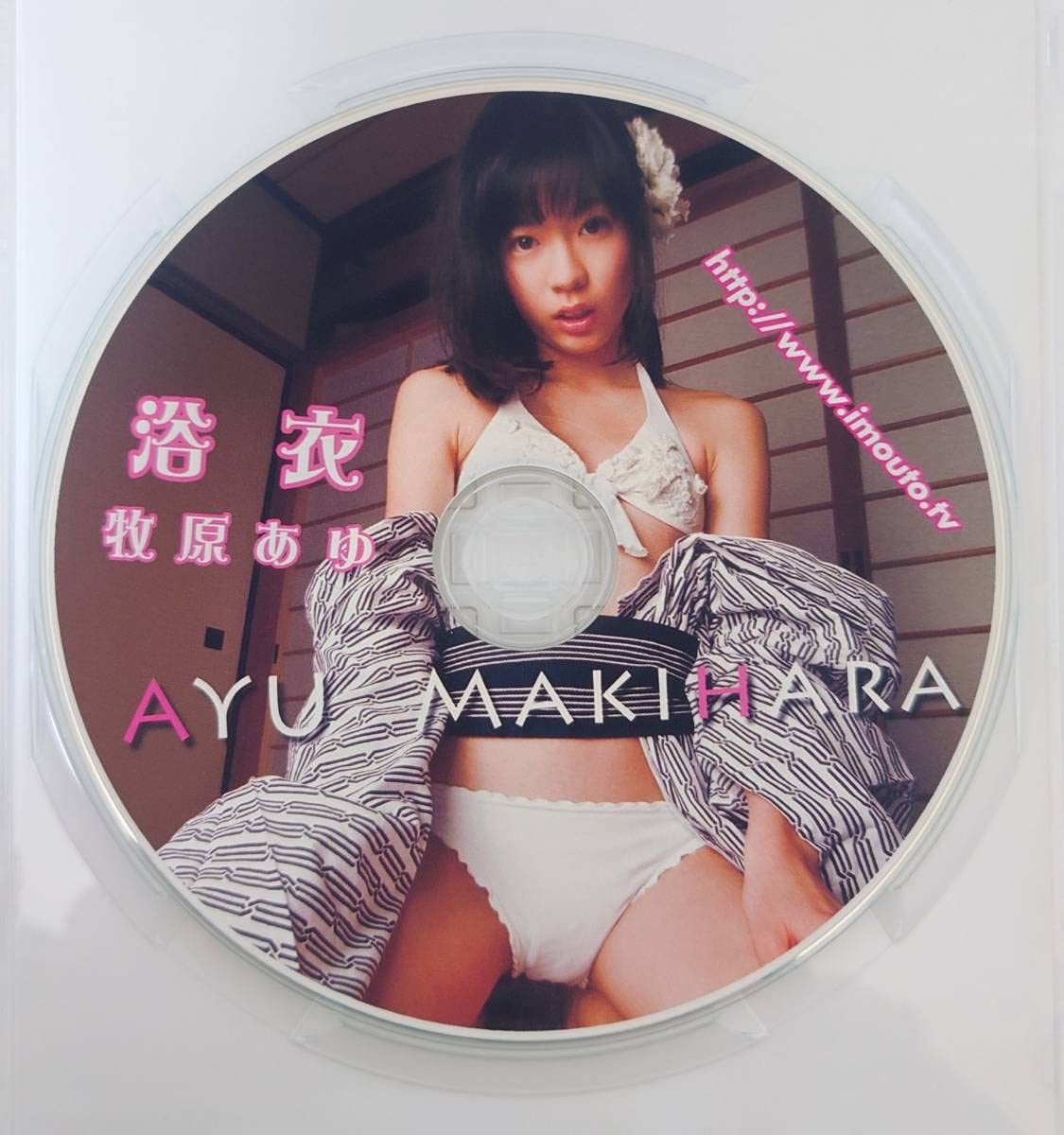 #3 of OIMO- ayu makihara Amazon.co.jp: Ayu Makihara Digital Photo Collection Yukata [OIMO-703 : Toys & Games OIMO- ayu makihara Amazon.co.jp: Ayu Makihara Digital Photo Collection Yukata [OIMO-703 : Toys & Games