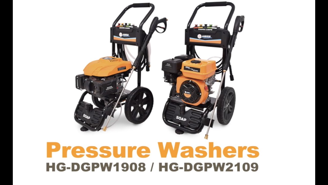 Amazon | HAIGE(ハイガー) 高圧洗浄機 エンジン式 19MPa 5つの  