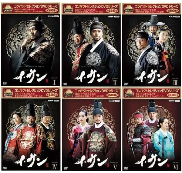 美空ひばり 宙それから　DVD 10枚セット　書籍一巻 美空ひばり 宙それから DVD 10枚セット 書籍一巻 美空ひばり DVD