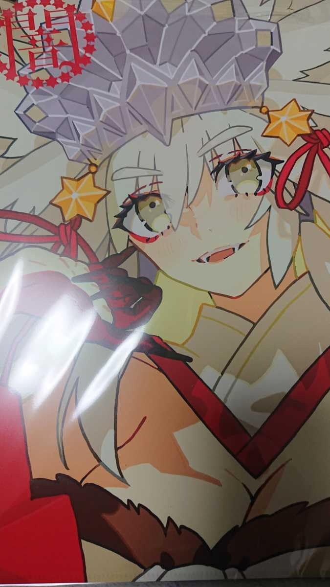 ワダメモ C101 新刊セット ワダアルコ コミケ Amazon.co.jp: ワダメモ C101 新刊セット ワダアルコ コミケ