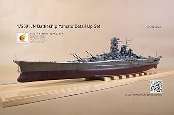 未使用 日本海軍 戦艦大和 1/250 フルディスプレイモデル 大和 1/200 旧日本海軍戦艦大和【ディスプレー】 | ニチモ | ニチモ 1