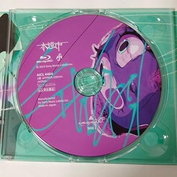 Amazon.co.jp: amazarashi 永遠市（完全生産限定盤）CD＋＋