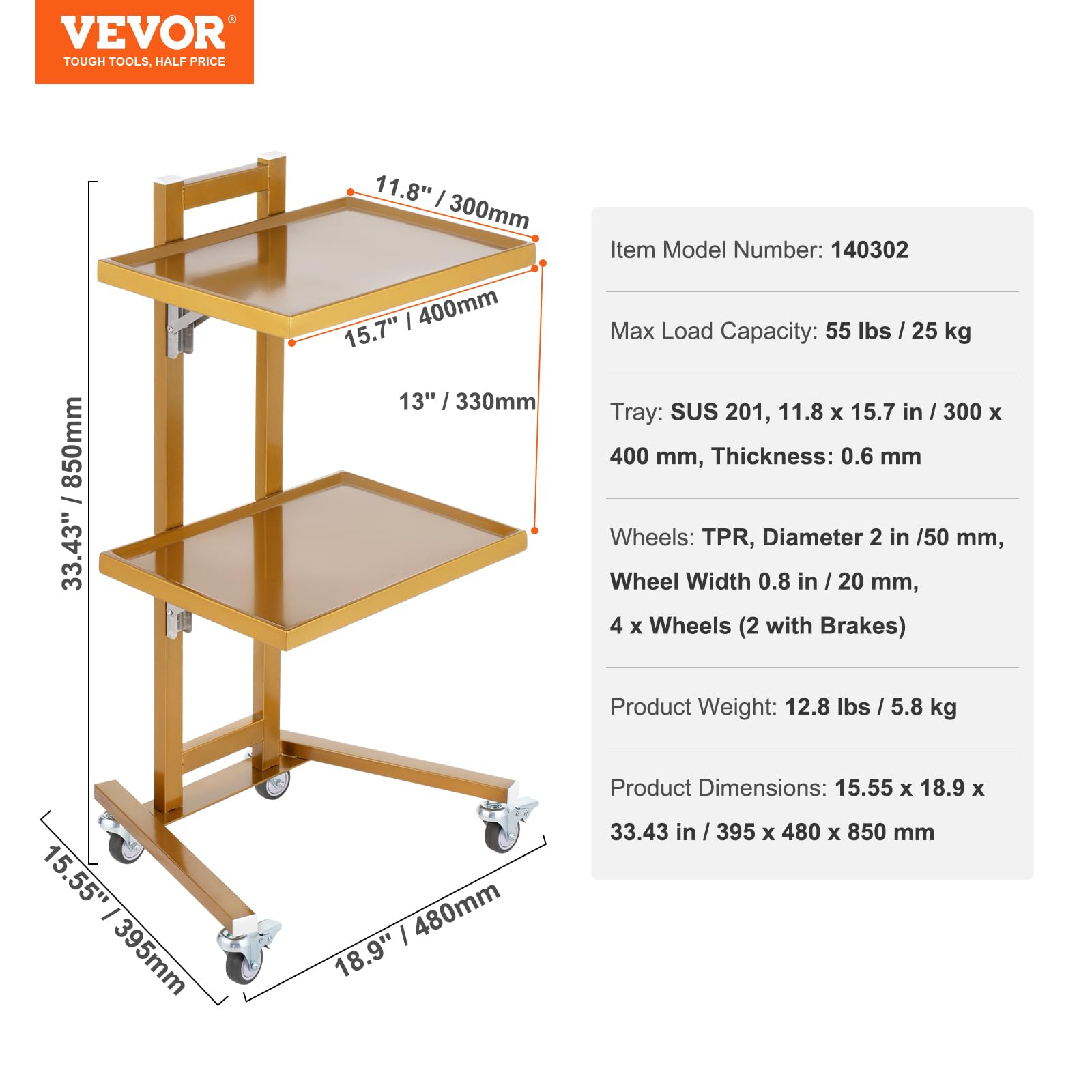 VEVOR Carrello mobile a 2 ripiani in acciaio inox, con 4 ruote silenziose, per laboratorio, clinica, ospedale, salone, oro, giallo, 39,5 x 48 x 84,9 cm