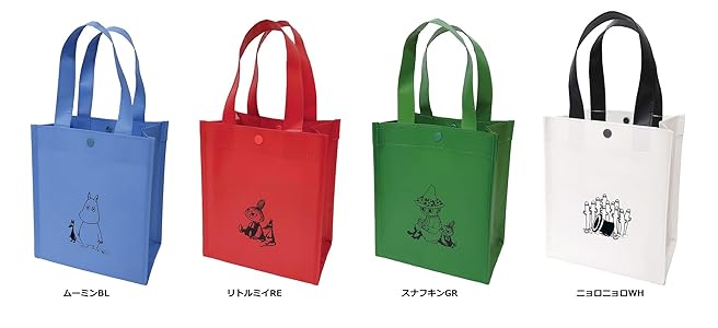 ムーミン　キャリーバッグ MOOMIN 【最大15％OFFクーポン9/15まで】MOOMIN ムーミン スーツ