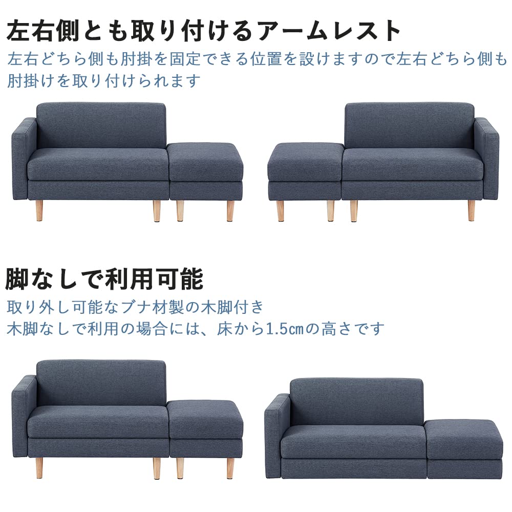 Amazon｜PEFEK ソファー 3人掛け ローソファー 2人掛け ソファー