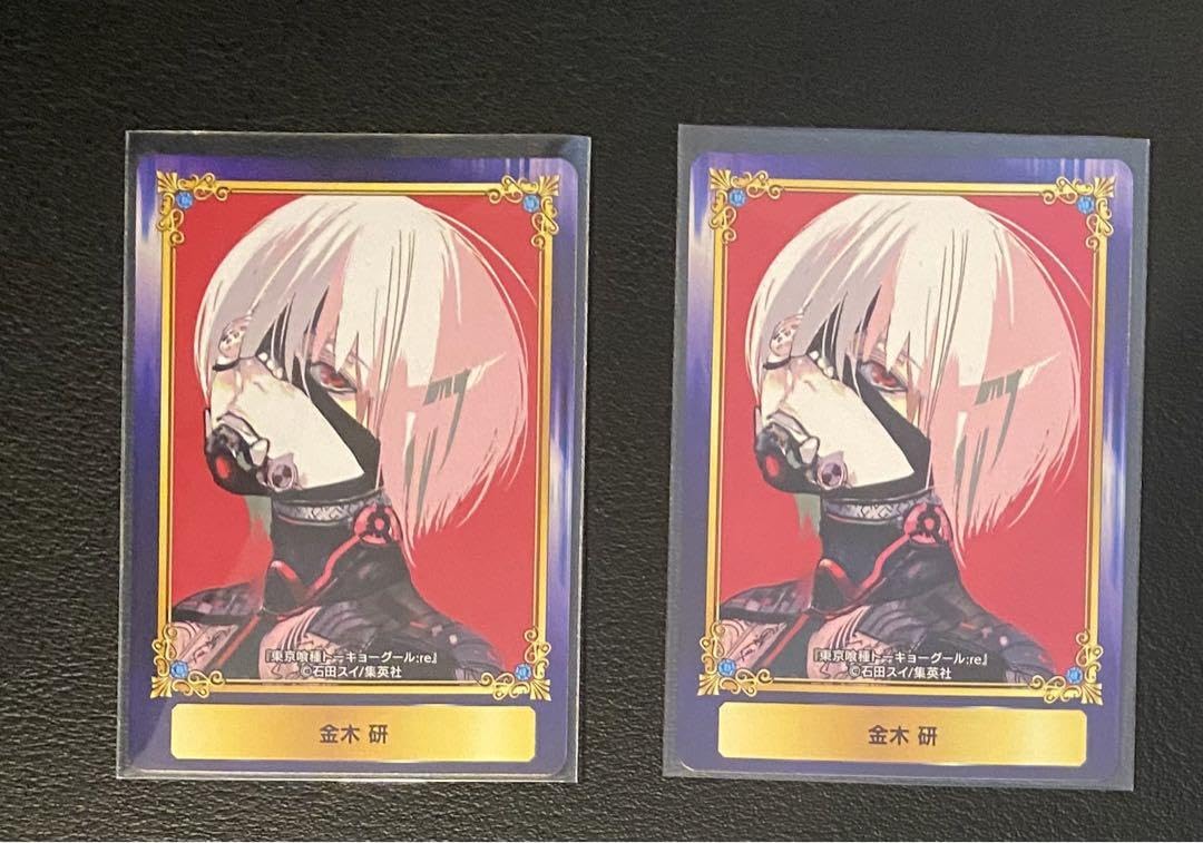 Amazon.co.jp: アニメイト 特典 ジャンプフェア SCFカード 2018