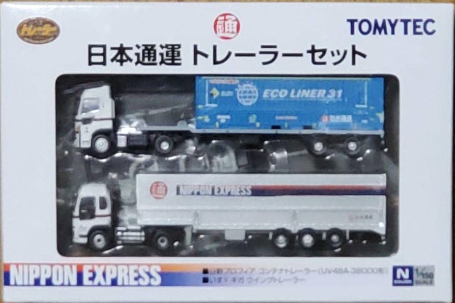 ザ・トレーラーコレクション 日本通運 トレーラーセット ザ・トレーラーコレクション 日本通運 トレーラーセット ザ