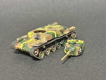 Amazon.co.jp: SMV 1144 九七式中戦車チハ 新砲塔型 戦車第十一