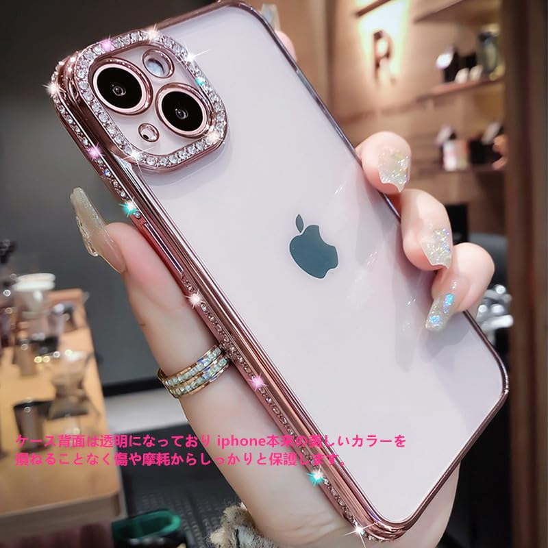Amazon.co.jp: 【DBWYPY】対応 iphone 15 ケース キラキラ