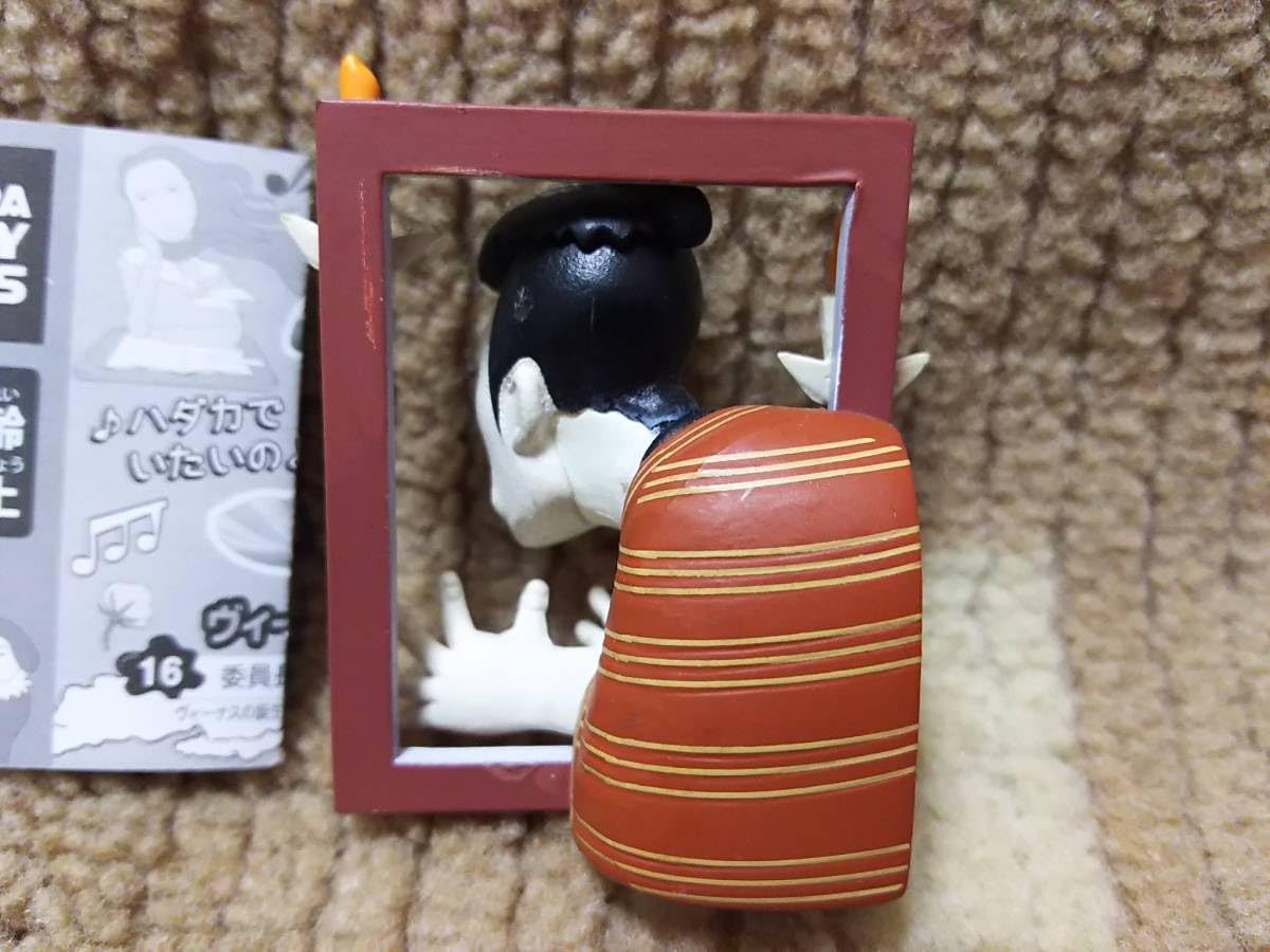 京焼 清閑寺窯 杉田祥平造 染付梅花画 杯5客 盃/ぐい呑/猪口 酒