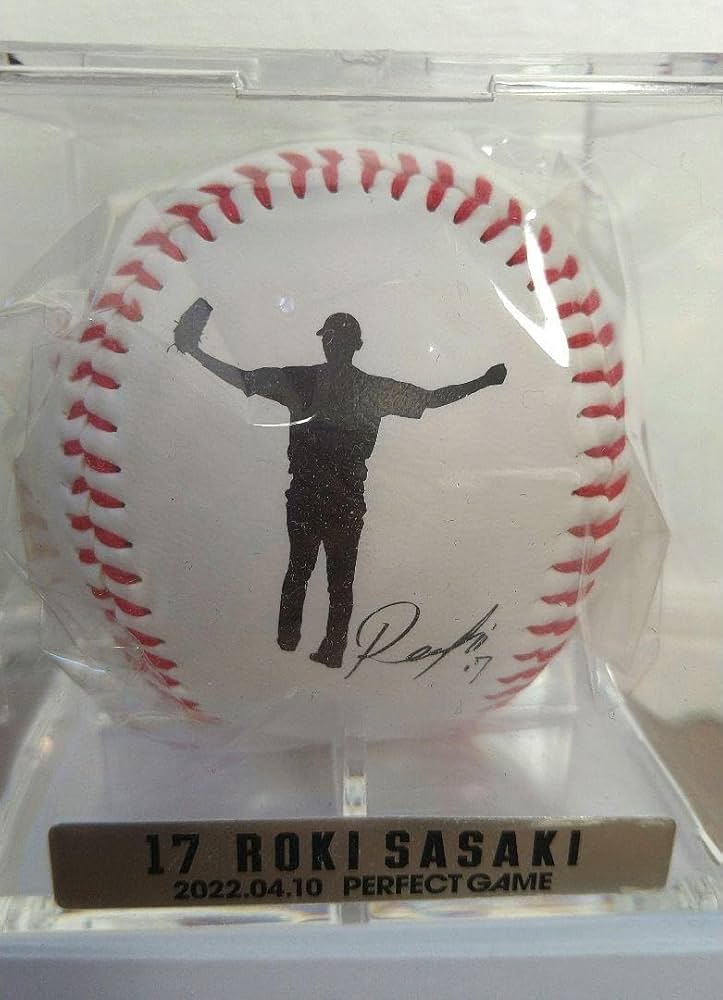 佐々木朗希 完全試合 記念ボール 佐々木朗希 パーフェクトゲーム記念