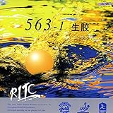 Friendship 563-1 RITC | China Tischtennis Belag | ITTF | TT-Spezial - Schütt Tischtennis