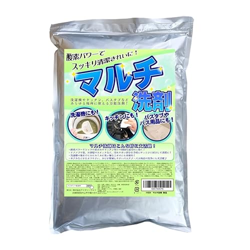 マルチ洗剤 業務用 酸素 洗浄 汚れ落とし 洗浄剤 匂い 臭い におい落とし ニオイ カビ臭 カビ落とし 黄ばみ 万能 洗濯槽 掃除 シンク 洗濯機 お風呂 油汚れ 拭き掃除 マルチクリーナー